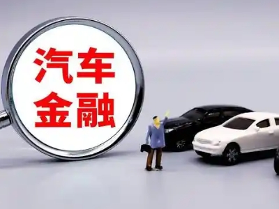 黄江押车贷款不是本人可以么?