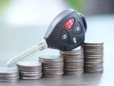 黄江汽车抵押贷款需要些什么条件?