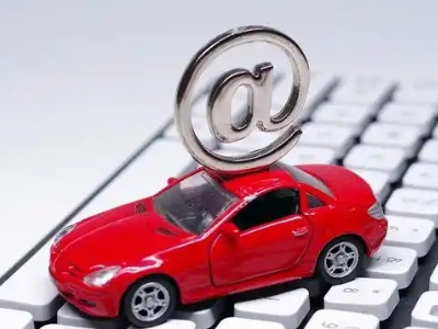 黄江车辆抵押贷款利息高吗?最低的是哪个银行?