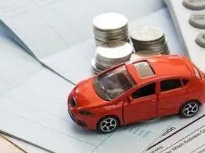 黄江个人车辆抵押消费贷款肯定要知道的6个要点